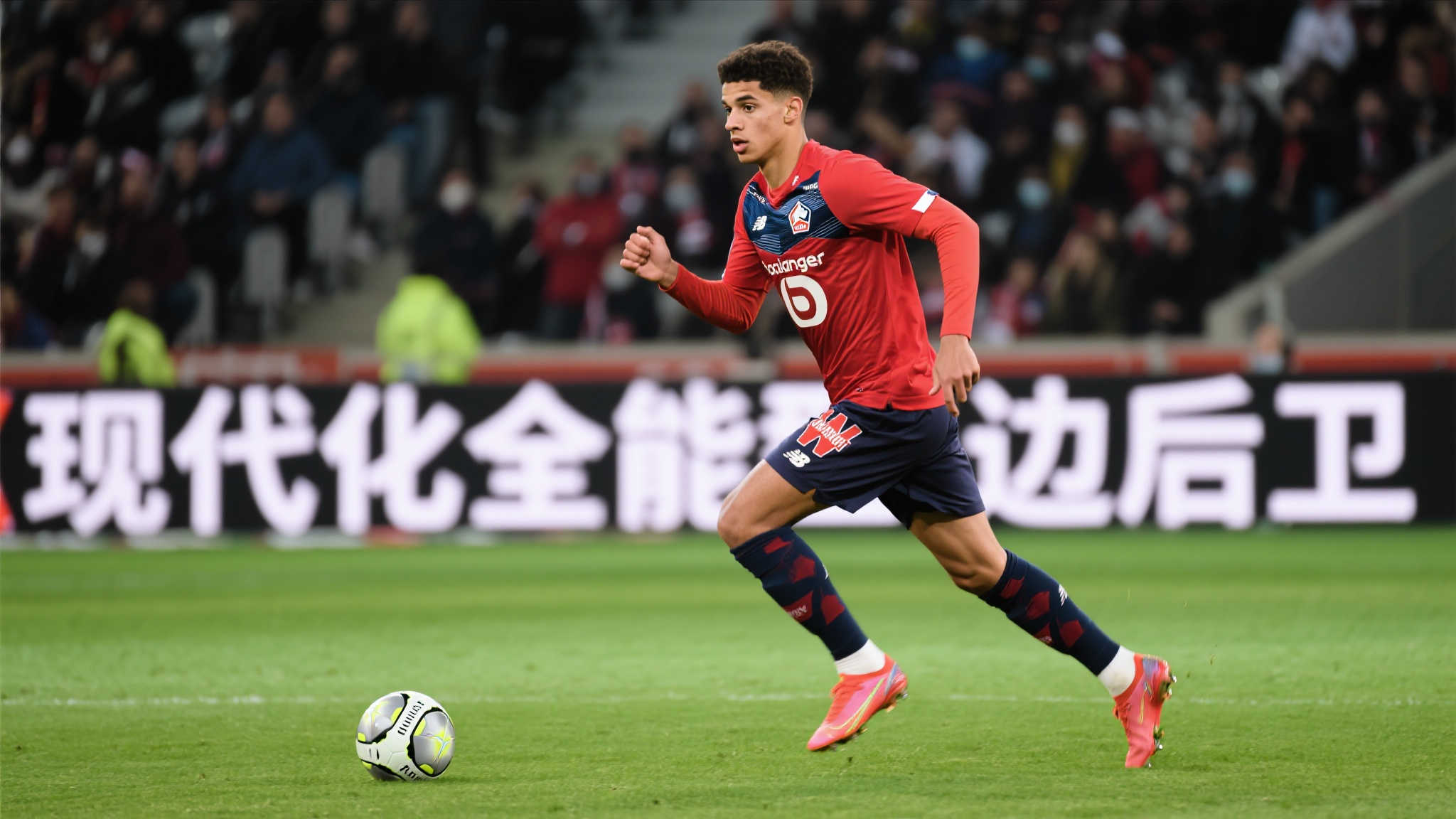 华体会服务介绍