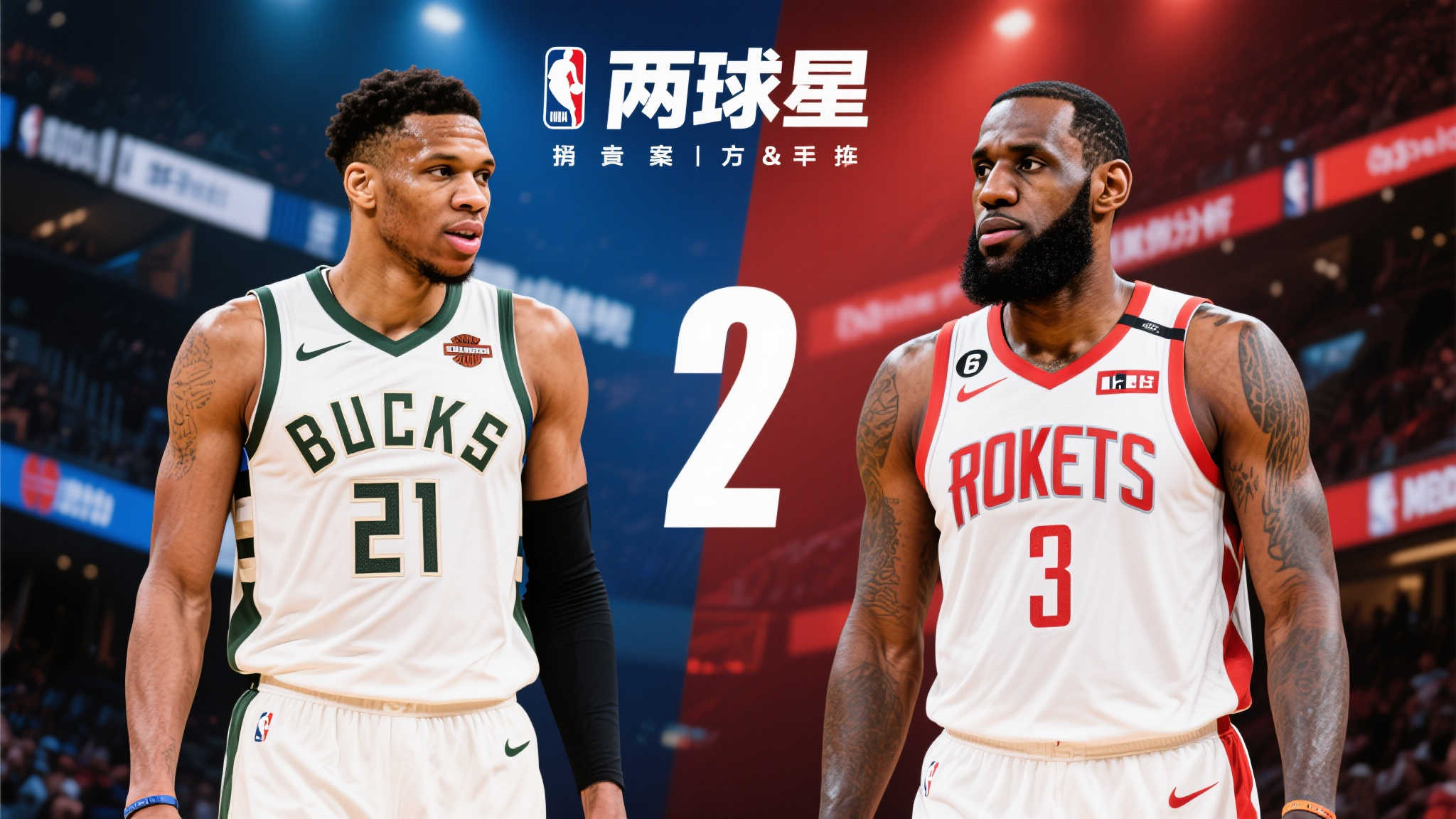 华体会平台服务中心